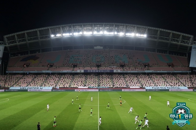 [서울=뉴시스] 이동국이 전주성에서 마지막 은퇴 경기를 치른다. (사진=프로축구연맹)