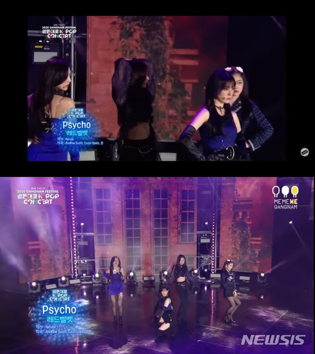 [서울=뉴시스]'온택트 2020 강남페스티벌 영동대로 K-POP 콘서트'에 출연한 레드벨벳. (사진='온택트 2020 강남페스티벌 영동대로 K-POP 콘서트' 영상 캡처) 2020.11.02. photo@newsis.com