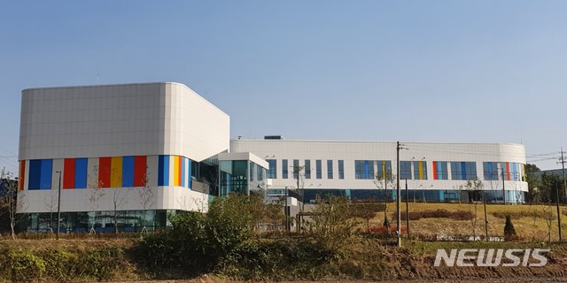 [이천=뉴시스] 이천시장애인복지관