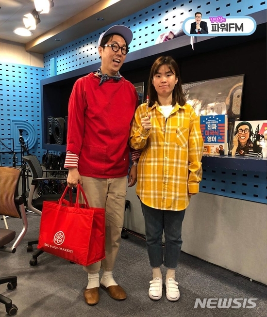 [서울=뉴시스] 개그맨 김영철, 고(故) 박지선. (사진 = SBS 파워FM '김영철의 파워FM') photo@newsis.com