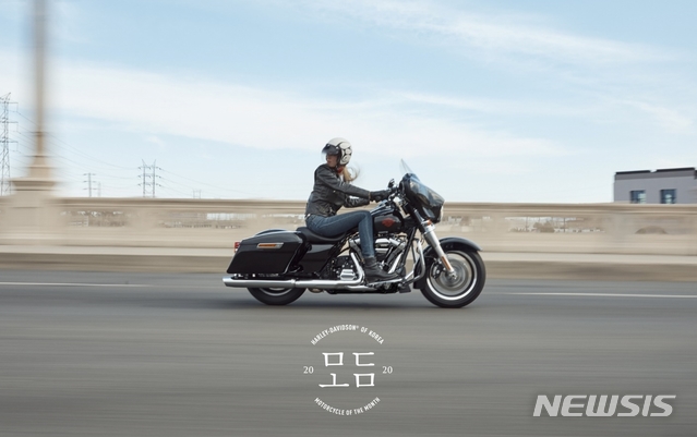 [부산=뉴시스] 할리데이비슨 코리아, 11월 ‘월간 모듬 프로모션’ 실시 (사진= 할리데이비슨 코리아 제공).
