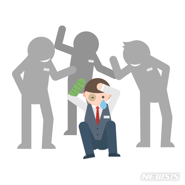 6년동안 집단 괴롭힘 당한 중3, 그들 중 둘을 고소했다