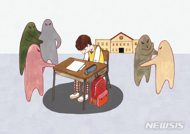 학폭 가해학생들, 피해학생은 물론 부모에게도 배상 