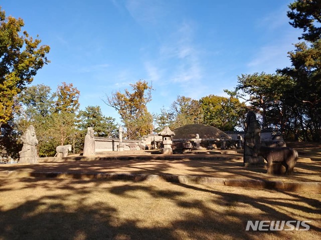 경기 고양시 서삼릉.
