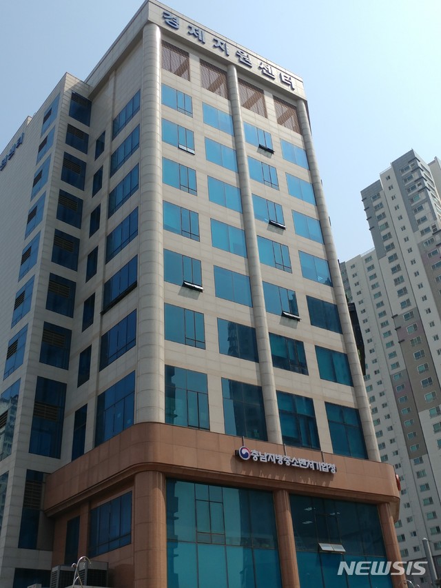 충남중기청, 장기근속자 '호반써밋 포레센트 천안' 11가구 특별공급