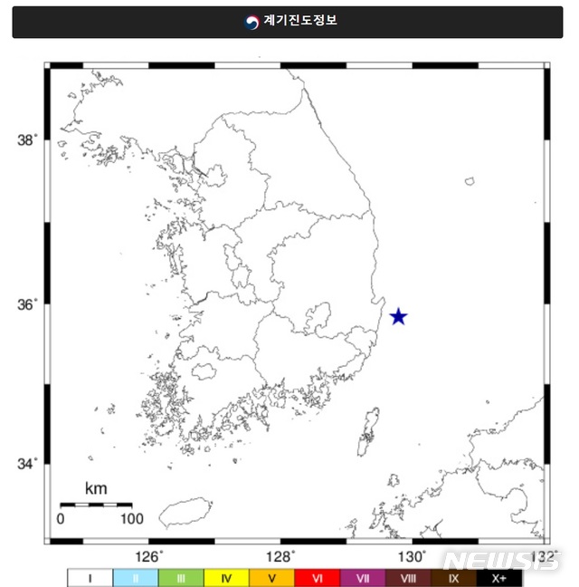 [서울=뉴시스] = 4일 오후 4시50분30초께 경북 포항시 남구 동남동쪽 43㎞ 해역에서 규모 2.4의 지진이 일어났다. 2020.11.04. (사진=기상청 제공)