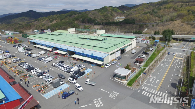 안동농협 농산물공판장 (사진=안동농협 제공)