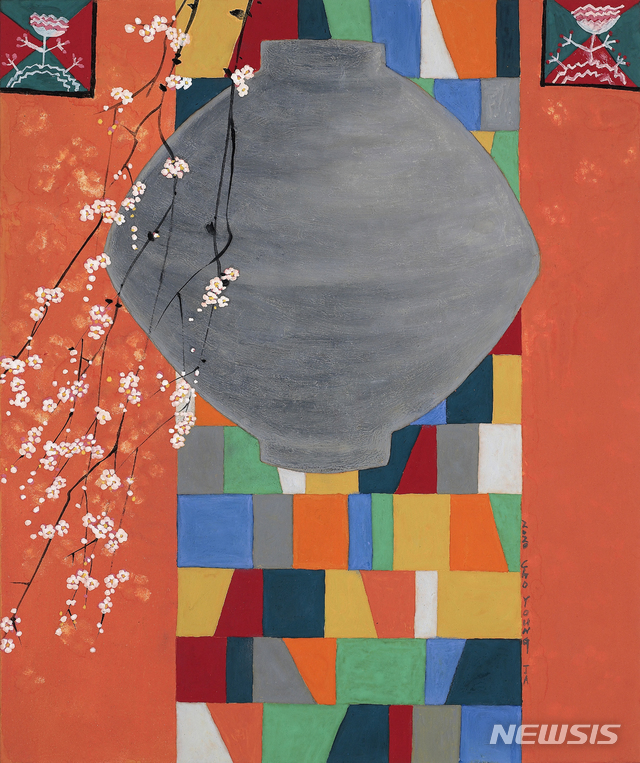 [서울=뉴시스]2020마니프_조영자, Heritage20-3, 45.5x38㎝, Mixed Media, 2020(사진=MANIF 제공)2020.11.06 photo@newsis.com 