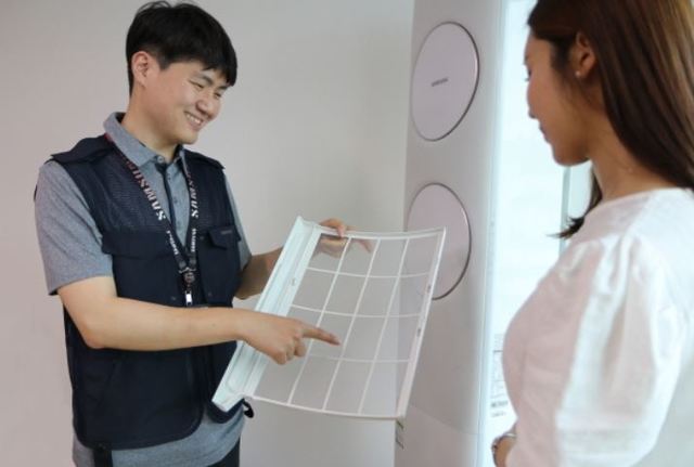 [서울=뉴시스] 삼성전자 사전점검 서비스. 사진 삼성전자서비스