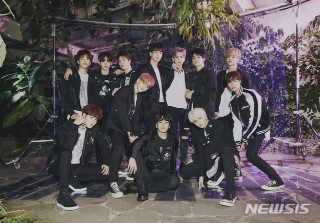 [서울=뉴시스]그룹 '트레저'. (사진=YG엔터테인먼트 제공) 2020.11.06. photo@newsis.com