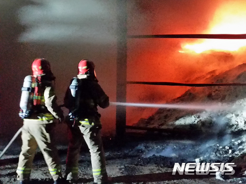 [서울=뉴시스]화재 (사진=뉴시스 DB)photo@newsis.com 