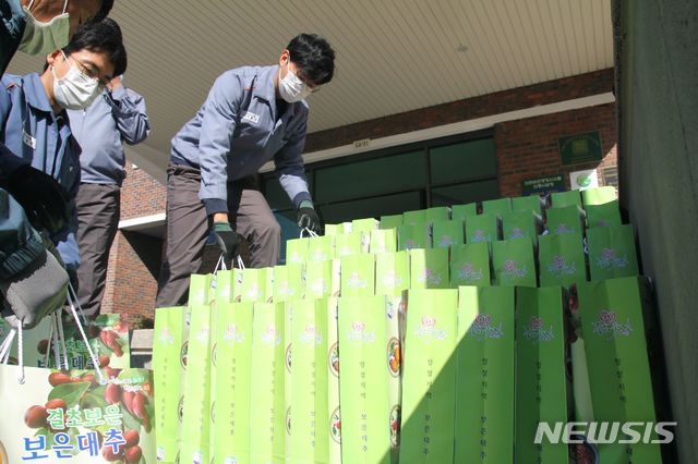 ㈜한화, 충청도 지역 주민 위한 봉사활동 진행