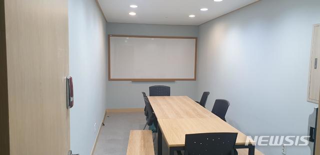 [서울=뉴시스] 모두의학교 도봉배움터 배움실. (사진=서울시 제공) 2020.11.10. photo@newsis.com