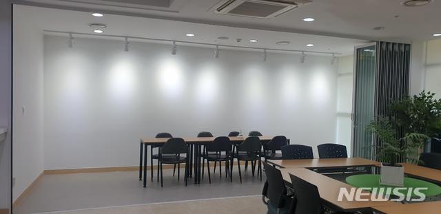 [서울=뉴시스] 모두의학교 도봉배움터 아카이빙 공간. (사진=서울시 제공) 2020.11.10. photo@newsis.com