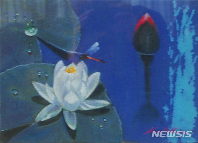 [서울=뉴시스]2020마니프_김인화, 수련 23x32㎝, Oil on canvas, 2019(사진=MANIF 제공)2020.11.06 photo@newsis.com