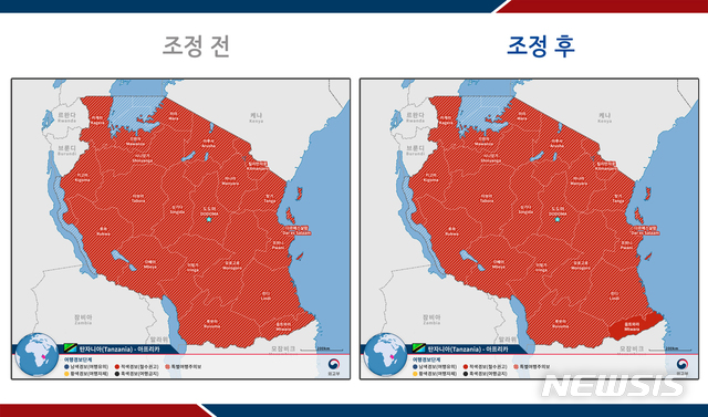 [서울=뉴시스] 외교부는 2020년 11월 9일부로 음트와라州 전역의 여행경보를 3단계(철수권고)로 상향 조정했다. (사진/외교부 제공)  photo@newsis.com