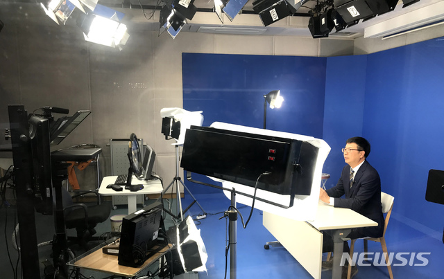 [진주=뉴시스] 경상대학교 미래교육원.