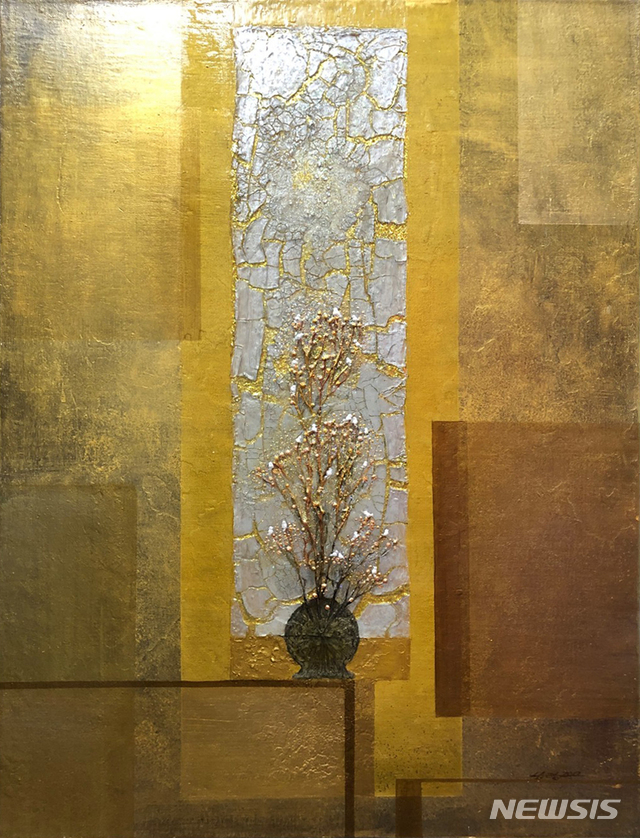 [서울=뉴시스]2020마니프_이남령, 치유가 있는 숲, 72.7x53㎝, Mixed media on canvas, 2019(사진=MANIF 제공)2020.11.06 photo@newsis.com 