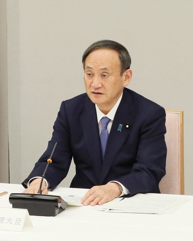 [서울=뉴시스]스가 요시히데 일본 총리가 지난달 30일 신종 코로나바이러스 감염증(코로나19) 대책 본부 회의를 주재하고 있다. 사진은 일본 총리 관저 재해 위기관리정보 공식 트위터 계정(@Kantei_Saigai) 갈무리. 2020.11.10. 