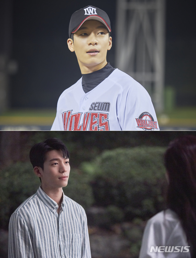 [서울=뉴시스]배우 위하준. (사진=엠에스팀엔터테인먼트 제공) 2020.11.10. photo@newsis.com