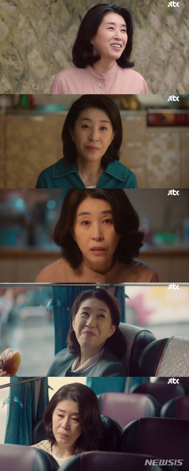 [서울=뉴시스]배우 김미경. (사진=JTBC 월화드라마 '18어게인' 캡처) 2020.11.10. photo@newsis.com