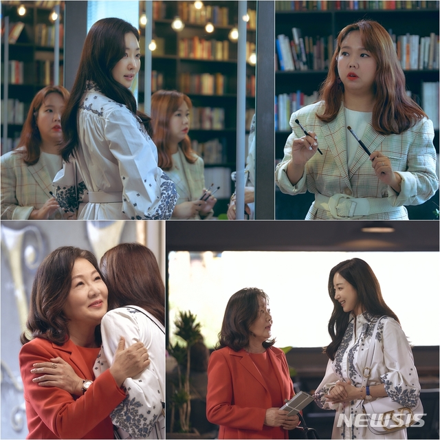 [서울=뉴시스] TV조선 주말드라마 '복수해라'에 특별 출연한 배우 김해숙(하단)과 개그우먼 홍현희(상단) (사진=TV조선 '복수해라' 제공) 2020.11.10. photo@newsis.com