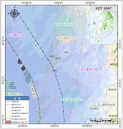 [서울=뉴시스](제공 = 해양환경공단) 2020.11.10.