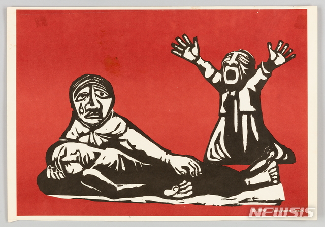 도미야마 다에코 '쓰러진 자를 위한 기도'(1980)