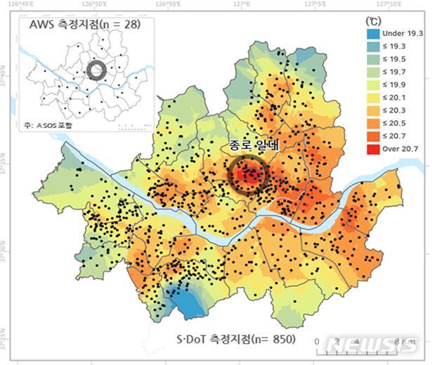[서울=뉴시스] 서울시의 S·DoT 데이터를 이용한 5월 평균 기온 분포. (사진=서울시 제공) 2020.11.10. photo@newsis.com 