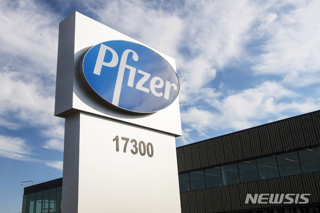 유럽 "백신 승인 4주 더 걸려"…크리스마스 전 배포 힘들 듯