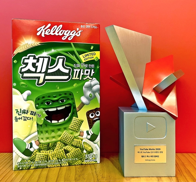 농심켈로그 첵스파맛, '유튜브 웍스 어워드' 수상