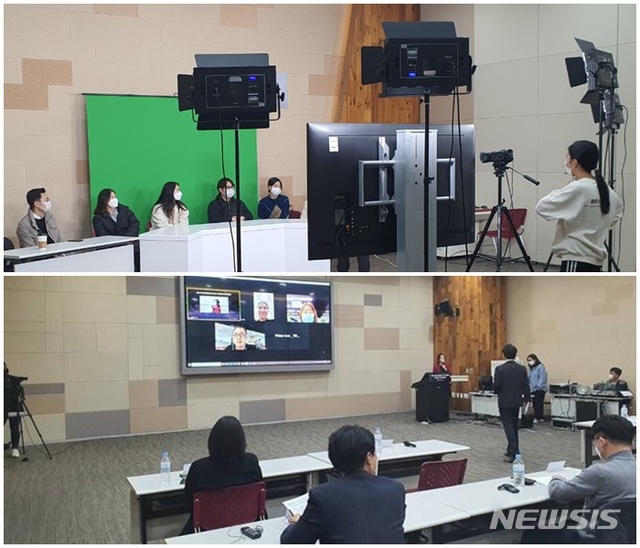 김대중센터 호남 최대 '언택트 플랫폼' .