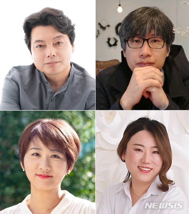 [서울=뉴시스]왼쪽 상단부터 시계방향으로 제19회 '아름다운 작가상' 수상자 전성태 소설가, 제5회 '내일의 한국작가상' 수상자 김진철 동화작가, 제19회 '내일을 여는 작가' 신인상 시 부문 안지은 시인과 소설 부문 강나윤 소설가. (사진 = 한국작가회의 제공) 2020.11.11.photo@newsis.com