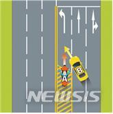 [서울=뉴시스]2020.11.11.(사진=손해보험협회 제공)photo@newsis.com