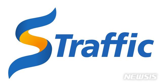 에스트래픽, 영업이익 흑자전환…"올해부터 이익 개선 뚜렷"