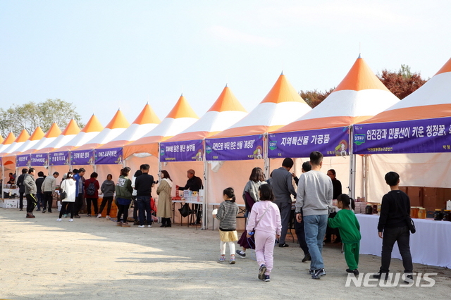 연천군 농특산물 직거래 장터(사진 = 연천군청 제공)