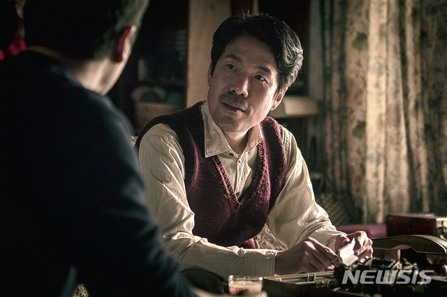 [서울=뉴시스] 영화 '이웃사촌' 스틸. (사진=리틀빅픽처스 제공). 2020.11.12 photo@newsis.com