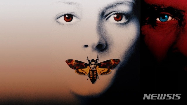 [서울=뉴시스] 영화 '양들의 침묵' 스틸. (사진=왓챠 제공) 2020.11.13 photo@newsis.com