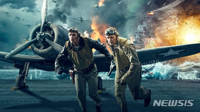 [서울=뉴시스] 영화 '미드웨이' 스틸. (사진=왓챠 제공) 2020.11.13 photo@newsis.com