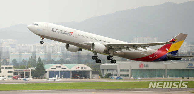 대한항공, 아시아나항공 인수 추진 걸림돌은 