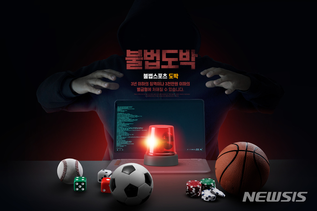 군 복무중 불법도박, 700만원 잃자 부대 이탈…법원 선처