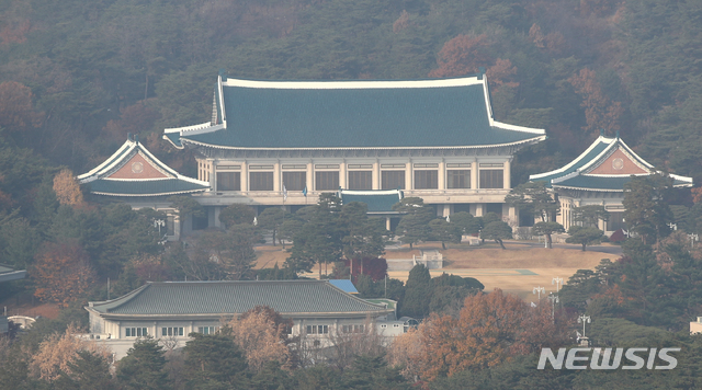 [서울=뉴시스] 청와대 모습. (사진=뉴시스 DB). photo@newsis.com