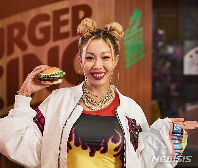 버거킹, '직화 소불고기버거' 2종 출시