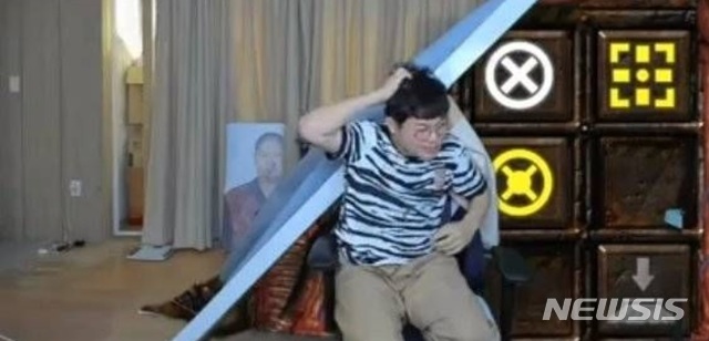 [서울=뉴시스] BJ감스트 아프리카TV 캡처. 2020.11.16 photo@newsis.com