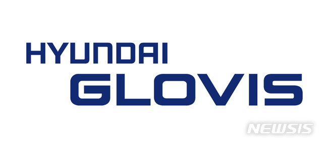 현대글로비스 '2020 DJSI' 6년 연속 편입…세계 물류∙해운사 선두