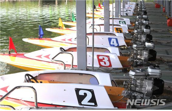 사진은 2020년형 모터 보트.