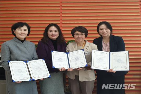 서정대학교·롯데의료재단 보바스기념병원, 산학협력협약