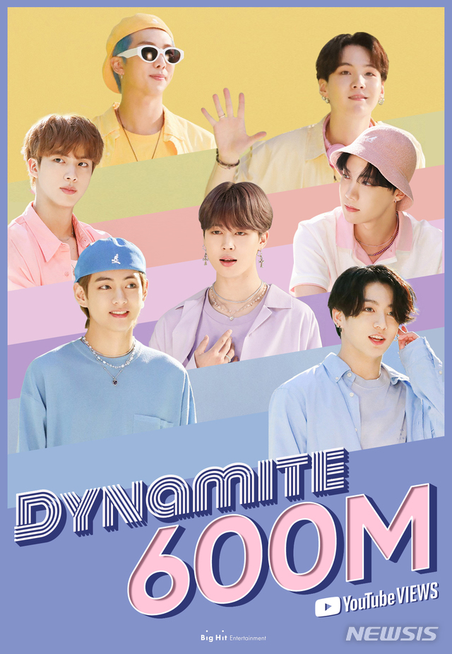 [서울=뉴시스]방탄소년단의 '다이너마이트' 뮤직비디오가 유튜브 조회수 6억뷰를 돌파했다. (사진=빅히트 엔터테인먼트 제공) 2020.11.17. photo@newsis.com