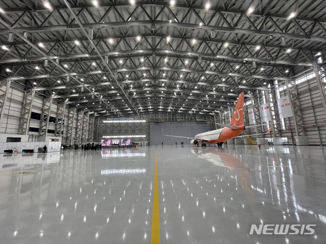 한국항공서비스, 신규 민항기 정비동 준공...항공정비 '본궤도'