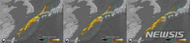 [서울=뉴시스]환경부, 과학기술정보통신부, 해양수산부는 지난해 11월18일 천리안 2B호에 장착된 정지궤도 환경위성에서 관측된 아시아 대기질 자료를 최초로 공개했다. 공개된 영상은 시험운행 기간 중 정지궤도 환경위성이 관측한 아시아 전역의 미세먼지(PM), 이산화질소(NO2), 아황산가스(SO2), 오존(O3) 등의 대기오염물질 자료이다. 사진은 지난해 8월6일 오후 12시45분부터 오후 3시15분까지 일본 니시노시마 화산 폭발 시 발생한 고농도의 아황산가스가 북태평양 고기압 기류를 따라 한반도 근처까지의 이동을 관측된 모습. (사진=환경부 제공) 2020.11.18.photo@newsis.com
